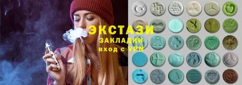 Ecstasy таблы Краснокаменск