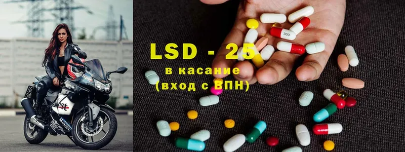 хочу наркоту  Краснокаменск  shop клад  ЛСД экстази ecstasy 