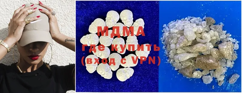 MEGA онион  как найти закладки  Краснокаменск  MDMA Molly 